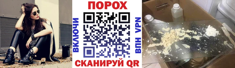 АМФ Premium  Калтан 