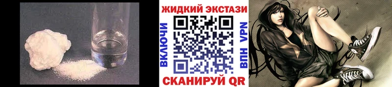 Бутират 1.4BDO  Калтан 
