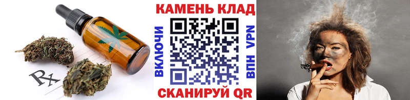 Canna-Cookies марихуана  мега ссылки  Калтан 