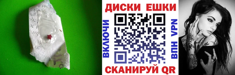 купить наркотик  маркетплейс состав  Ecstasy Punisher  Калтан 