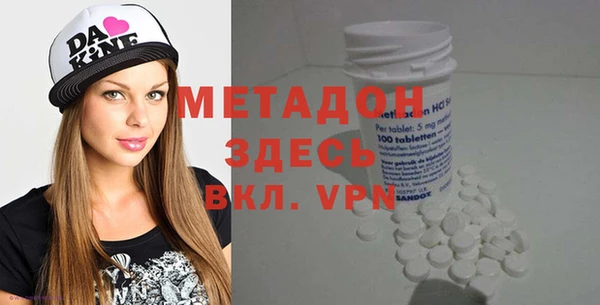 гидра Алексеевка