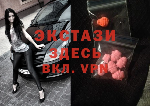 трава Алзамай