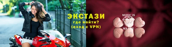 героин Алексин
