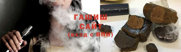 героин Алексин