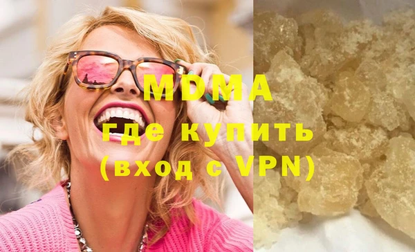 героин Алексин