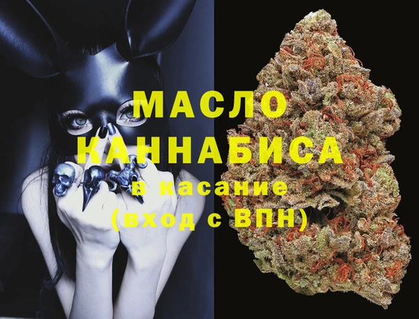 гидра Алексеевка