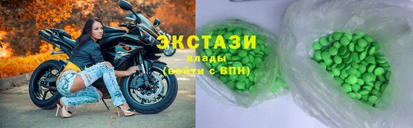трава Алзамай