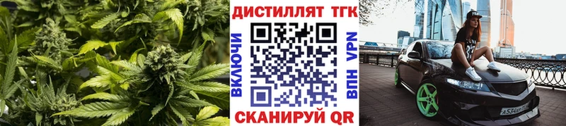 наркошоп кракен рабочий сайт ТГК Wax Калтан