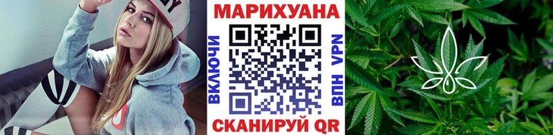 наркотики  Калтан  Марихуана THC 21% 