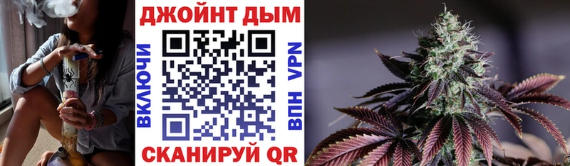 Каннабис VHQ Калтан